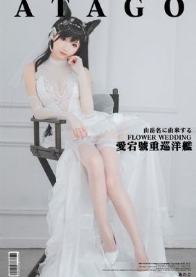 万古独尊动漫免费观看完整版_1080P电影全集观看